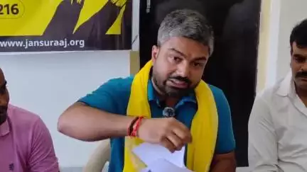 बेतिया: मनीष कश्यप ने बानुछापर स्थित जन सुराज कार्यालय में प्रेस कॉन्फ्रेंस की, भाजपा अध्यक्ष दिलीप जायसवाल पर साधा निशाना