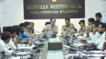 बिलासपुर: शहर की सड़कों पर हादसों को रोकने के लिए कई महत्वपूर्ण निर्णय लिए गए, जिला स्तरीय सड़क सुरक्षा समिति की बैठक आयोजित की गई