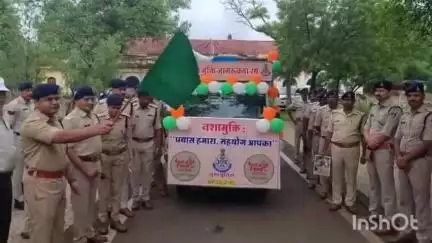 गुना नगर: जिले में गुना पुलिस का नशा मुक्ति अभियान शुरू, एसपी की मौजूदगी में निकली रैली और जागरूकता रथ