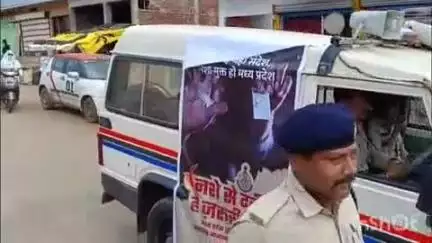 बुदनी: शाहगंज थाना पुलिस ने 'नशे से दूरी, है जरूरी' अभियान के तहत रैली निकाली