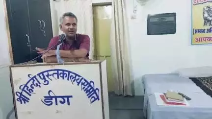 डीग: एलएचवी/ एएनएम संघ राजस्थान की जिला शाखा डीग की बैठक हिंदी पुस्तकालय समिति के सभागार में आयोजित हुई