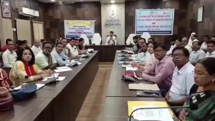 ଢେଙ୍କାନାଳ ସଦର: ଜିଲ୍ଲାପାଳଙ୍କ କାର୍ଯ୍ୟାଳୟରେ ସମଗ୍ର ଶିକ୍ଷା କାର୍ଯ୍ୟକ୍ରମ ସମୀକ୍ଷା ବୈଠକ