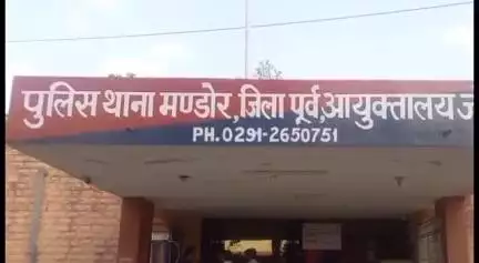 जोधपुर: मंडोर थाना क्षेत्र में फर्जी इंस्टाग्राम आईडी बनाकर बदनाम करने का आरोप, पुलिस मामले की जांच में जुटी