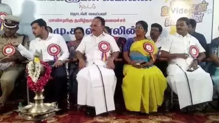 பேரூர்: வடவள்ளி பகுதியில் உங்களுடன் ஸ்டாலின் உவமை ஆட்சியர் துவக்கி வைத்தார்