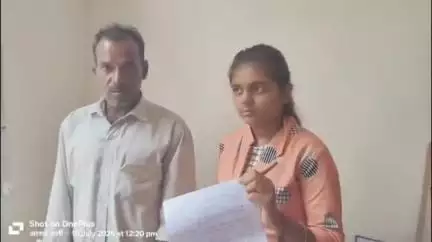शिवपुरी नगर: शिवपुरी की छात्रा की लैपटॉप प्रोत्साहन राशि बिहार के व्यक्ति को भेजी, कलेक्टर से शिकायत