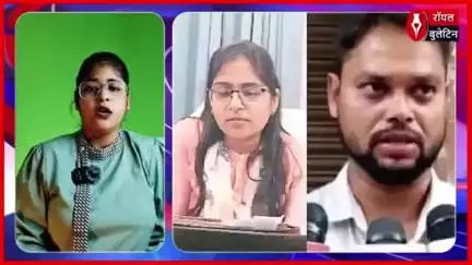 एसडीएम ज्योति मौर्या-आलोक विवाद में कोर्ट का नया आदेश, हाईकोर्ट में गुजारा भत्ता याचिका पर नोटिस जारी
#jyotimaurya #AlokKumar #sdmjyotimaurya #HighCourt