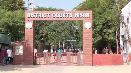 हिसार: जिला कोर्ट ने 4 वर्षीय बच्ची से बलात्कार करने वाले पड़ोसी को 20 साल की सजा सुनाई, ₹1 लाख का जुर्माना भी लगाया