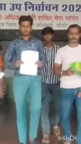 सीहोर नगर: सीहोर: काम का हिसाब मांगने पर गोली मारने की धमकी, उपसरपंच ने BJP मंडल अध्यक्ष की कलेक्टर से शिकायत की