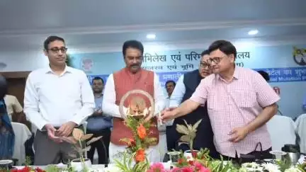 पटना ग्रामीण: राजस्व विभाग ने इंटीग्रेटेड लैंड रिकॉर्ड मैनेजमेंट सिस्टम पोर्टल किया लॉन्च, अब दाखिल-खारिज होगा आसान