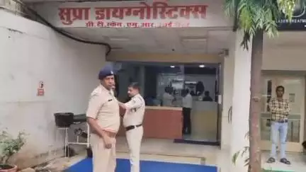 जबलपुर: राइट टाउन स्थित सुप्रा डायग्नोस्टिक का आकस्मिक निरीक्षण, पंजीयन किया गया निरस्त