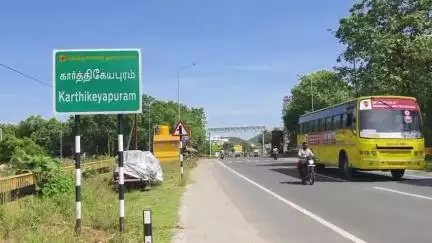 திருத்தணி: கார்த்திகேயபுரத்தில் ஆந்திராவைச் சேர்ந்த கல்லூரி மாணவன் மர்மமான முறையில் மரணம்
