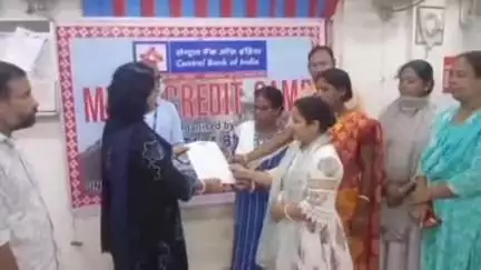 আলিপুরদুয়ার ২: শামুকতলা সেন্ট্রাল ব্যাঙ্ক শাখা থেকে SHG-র মহিলাদের 1 কোটি 35 লাখ টাকা প্রদান