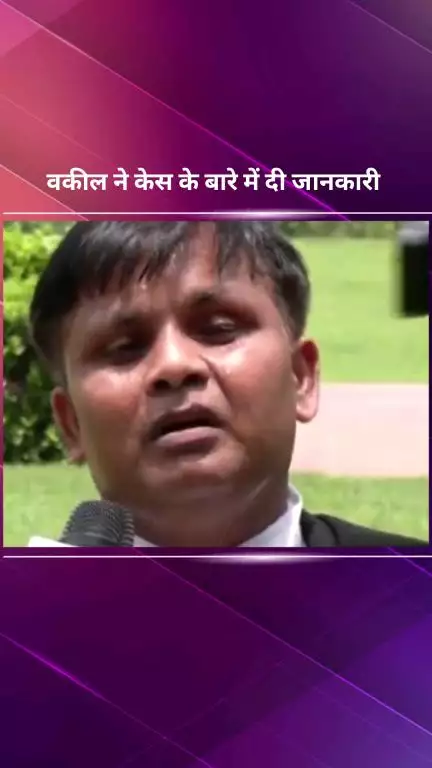 पार्लियामेंट स्ट्रीट: सुप्रीम कोर्ट में कावड़ यात्रा को लेकर दायर याचिकाओं पर हुई सुनवाई