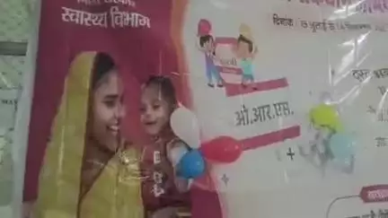 टेढ़ागाछ: टेढ़ागाछ में दस्त नियंत्रण अभियान शुरू, 12 पंचायतों में जागरूकता कार्यक्रम चलाया जाएगा