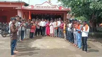 शहपुरा: मेंहदवानी में राष्ट्रीय बजरंग दल की कार्यकारिणी का गठन, पदाधिकारियों को सौंपा कार्यभार