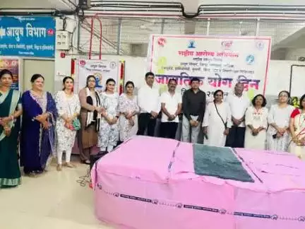 11 व्या आंतरराष्ट्रीय योग दिनानिमित्त जिल्हयातील सर्व शासकीय आरोग्य संस्थांमध्ये योग सत्रांबरोबरच वृक्षारोपण, स्वच्छता मोहीम व योग सत्रांसह झाले. 21 जून 2025 रोजी अकरावा आंतरराष्ट्रीय योग दिन Yoga for One Earth One Health उत्साहात साजरा.
