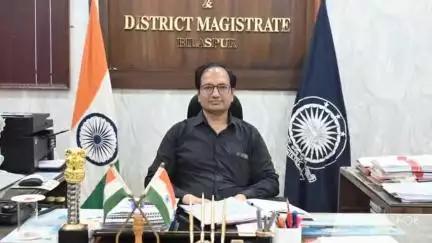 तखतपुर: कलेक्टर ने कहा, निर्देशों का कड़ाई से पालन होना चाहिए, व्यापम ने नए सिरे से परीक्षा के लिए दिशा निर्देश जारी किए हैं