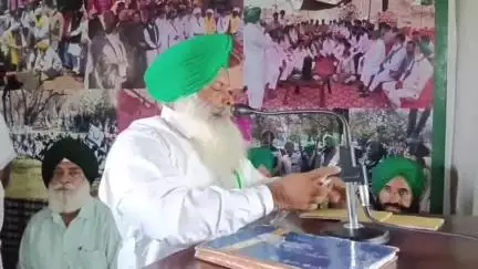 ਮੋਗਾ: ਲੈਂਡ ਪੋਲਿੰਗ ਸਕੀਮ ਤਹਿਤ ਸਰਕਾਰ ਵੱਲੋਂ ਅਖਬਾਰ ਕੀਤੀ ਜਾਣ ਵਾਲੀ ਮੋਗਾ ਜ਼ਿਲ੍ਹੇ ਦੇ ਵੱਖ-ਵੱਖ ਪਿੰਡਾਂ ਦੀ 542 ਏਕੜ ਜਮੀਨ ਨੂੰ ਲੈ ਕੇ ਵਿਰੋਧ