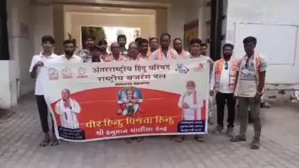 આંતરરાષ્ટ્રીય હિન્દુ પરિષદ દ્વારા કતલખાના અને નોનવેજની લારીઓ બંધ રાખવા અંગે આવેદન આપી રજૂઆત કરી