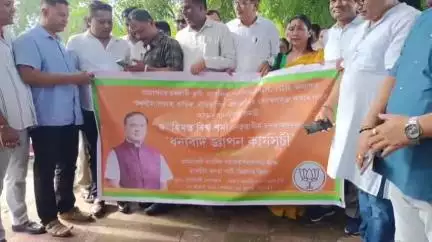 পূব ডিব্ৰুগড়: ৰাজ‍্যৰ কৃষি ভূমি বেদখলমুক্ত কৰাক লৈ সদৰত বিধায়ক তেৰছ গোৱালাৰ উপস্থিতিত জিলা বিজেপিয়ে ধন্যবাদ জনালে মুখ‍্যমন্ত্ৰীক