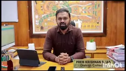 റാന്നി: കൊറ്റനാട് പഞ്ചായത്തിൽ ലൈഫ് മിഷന്‍ വീടിന്റെ ജപ്തി, കുടുംബത്തെ ഒഴിപ്പിക്കില്ലെന്ന് ജില്ലാ കളക്ടര്‍