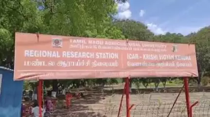 அருப்புக்கோட்டை: சிப்காட் தொழில் பூங்காவிற்கு இடம் கையகப்படுத்துவதைக் கைவிட கோரி கோவிலாங்குளத்தில் ஆர்ப்பாட்டம்