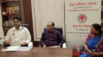 यश लोक अस्पताल में मेदांता की कार्डियोलॉजी ओपीडी शुरू, अब यहीं मिलेगा हार्ट का हाईटेक इलाज