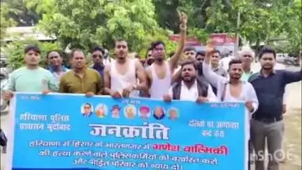 संभल: हिसार में 15 वर्षीय किशोर की मौत के विरोध में जन क्रांति संगठन ने नगर पालिका से निकाला पैदल मार्च, SDM को दिया ज्ञापन