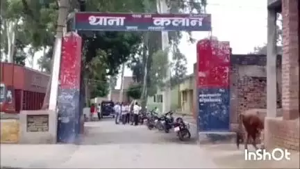 कलान: कलान थाने व अस्पताल आने वालों से ठगी करने वाले को पुलिस ने पकड़ा, पैसे लौटाने के बाद हिदायत देकर छोड़ा