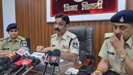 सिवनी: नशा मुक्ति अभियान का सिवनी में हुआ शुभारंभ, SP ने पुलिस कंट्रोल रूम में प्रेस वार्ता कर दी जानकारी