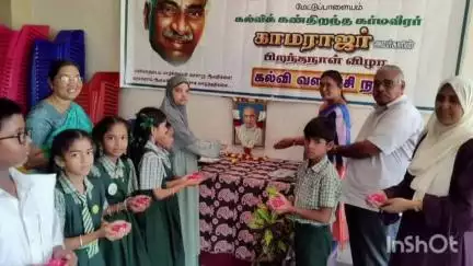 மேட்டுப்பாளையம்: சிறுமுகை சாலையில் உள்ள நகராட்சி வள்ளுவர் பள்ளியில் கர்மவீரர் காமராஜர் பிறந்த நாள் விழா கல்வி வளர்ச்சி நாளாக கொண்டாடப்பட்டது