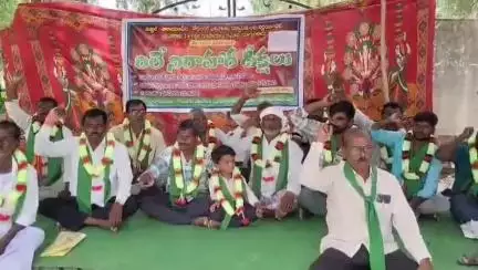 నారాయణపేట్: రిలే నిరాహార దీక్షలను ప్రారంభించిన తెలంగాణ వ్యవసాయ కార్మిక సంఘం జిల్లా కార్యదర్శి గోపాల్