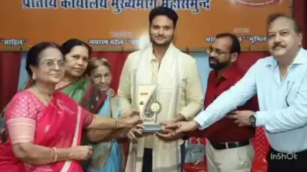 महासमुंद: जिले में साहित्यिक स्नेह सम्मेलन का आयोजन हुआ, नगर पालिका अध्यक्ष रहे शामिल, युवा साहित्यकारों को किया गया सम्मानित