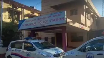 ಮಂಗಳೂರು: ವಾಟ್ಸಾಪ್ ನಲ್ಲಿ‌ಕೋಮು ದ್ವೇಷ ಮತ್ತು ಸುಳ್ಳು ಆರೋಪಗಳನ್ನು ಪ್ರಚಾರ ಮಾಡಿದ ಆರೋಪ: ಕುಳಾಯಿಯಲ್ಲಿ ಆರೋಪಿ ಅರೆಸ್ಟ್