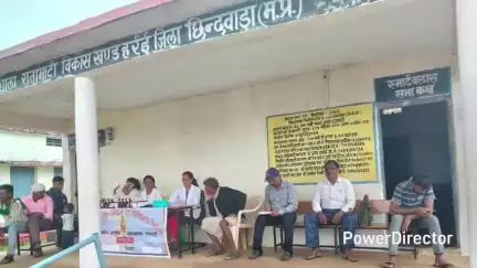 हर्रई: ग्राम रातामाटी में आयुष विभाग द्वारा निशुल्क स्वास्थ्य शिविर का आयोजन