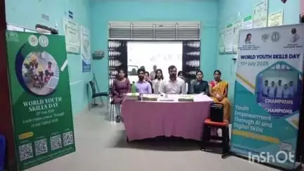 नवा बाज़ार: विश्व युवा दिवस पर निष्ठा मेगा स्किल सेंटर, नावा बाजार में कार्यक्रम आयोजित