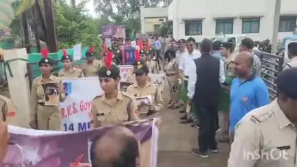 विदिशा नगर: यातायात थाना परिसर से पुलिस, अधिकारियों और जनप्रतिनिधियों ने 'नशे से दूरी है जरूरी' अभियान की शुरूआत की