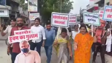 लाडपुरा: नगर निगम दक्षिण के खिलाफ कांग्रेसी पार्षदों का विरोध प्रदर्शन जारी, छावनी व केशवपुरा में किया प्रदर्शन