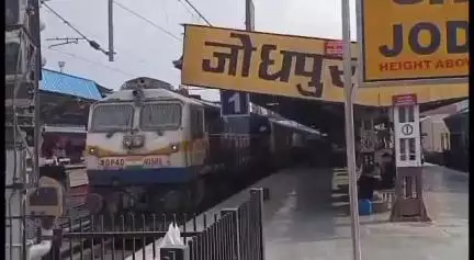 जोधपुर: भारी बारिश के चलते साबरमती जोधपुर ट्रेन आज हुई रद्द, सीनियर डीसीएम विकास खेड़ा ने दी जानकारी