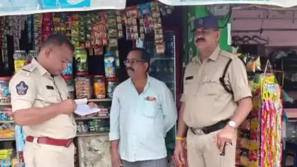 కడప: కడప జిల్లా వ్యాప్తంగా ఆపరేషన్ క్యాంపస్ సేఫ్ జోన్ స్పెషల్ డ్రైవ్ కార్యక్రమం