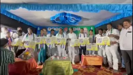 భీమవరం: బాబు షూరిటి మోసం గ్యారంటీ కార్యక్రమం, పాల్గొని మాట్లాడిన వైసిపి జిల్లా అధ్యక్షులు ముదునూరి ప్రసాద రాజు