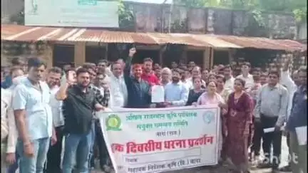 बारां: कृषि पर्यवेक्षक संयुक्त समन्वय समिति का एक दिवसीय धरना प्रदर्शन कोटा रोड पर संपन्न हुआ