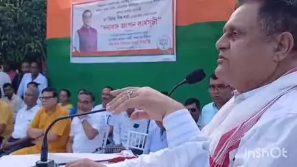 হেলেম: ভূমি বেদখল মুক্ত কৰা মুখ্যমন্ত্ৰী ডঃ হিমন্ত বিশ্ব শৰ্মা অক্লান্ত প্ৰচেষ্টাৰ গহপুৰ নগৰত ধন্যবাদ জ্ঞাপন কাৰ্যসূচী, বিধায়কৰ