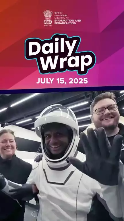 Here’s a quick recap of today’s highlights!

Daily Wrap | 15-07-2025