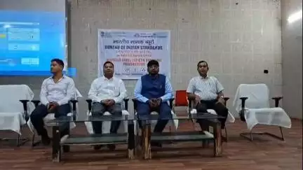 जामताड़ा: SGSY सभागार में जिला स्तरीय प्रशिक्षण सह कार्यशाला आयोजित, उपायुक्त ने बारीकी से सीखने और कार्य करने को कहा