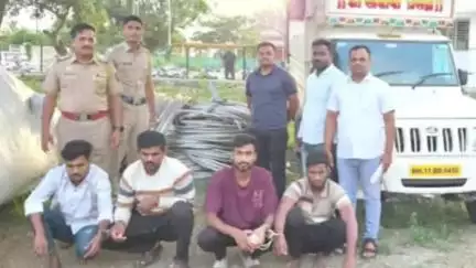 फलटण: फलटणमध्ये मोठी कारवाई: ॲल्युमिनियमची तार चोरणारी टोळी जेरबंद, १० लाख १३ हजार रुपयांचा मुद्देमाल जप्त