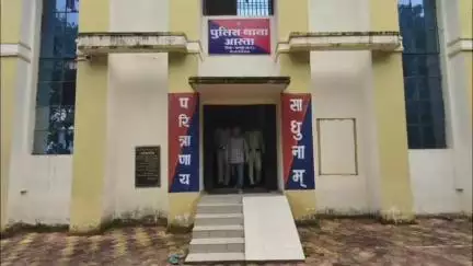 जशपुर: जशपुर पुलिस ने की बड़ी कार्रवाई, 35 लाख की ठगी के आरोपी को किया गिरफ्तार