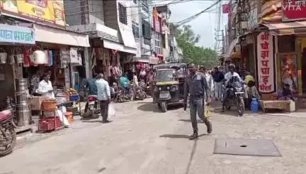 महिदपुर: नशा मुक्ति अभियान के तहत शासकीय उत्कृष्ट विद्यालय महिदपुर व पुलिस प्रशासन ने नगर में निकाली जागरूकता रैली