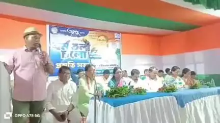 বরাবাজার: এ.টিম গ্রাউন্ডের সভাগৃহে তৃণমূল কংগ্রেসের প্রস্তুতি সভা, উপস্থিত জেলা সভাপতি