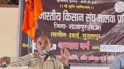 पोलायकलां: अकोदिया की सार्वजनिक धर्मशाला में भारतीय किसान संघ की तहसील स्तरीय बैठक आयोजित